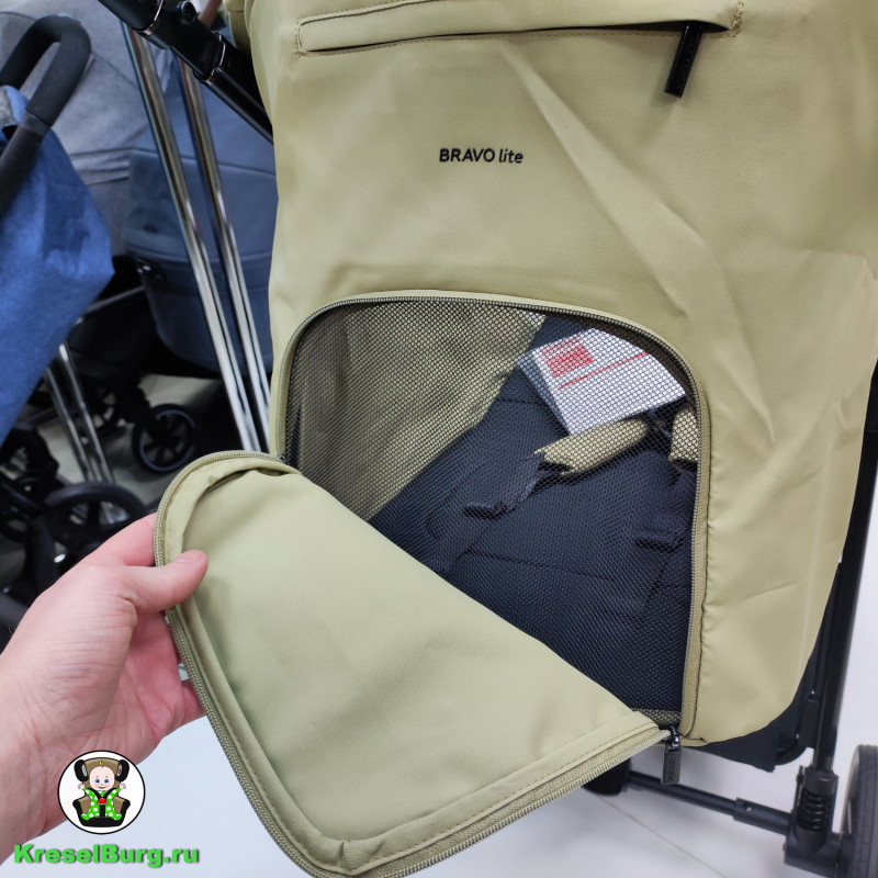 CARRELLO BRAVO LITE С ПОДСВЕТКОЙ Коляска прогулочная (8,3 кг)